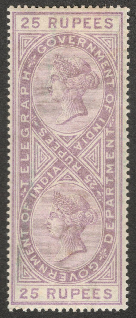 (AOP) India TELEGRAPH : QV 1882 25R reddish lilac Die 2 MH. SG T40 £325