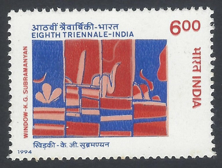 AOP India 1994 8th Triennale- New Delhi MNH