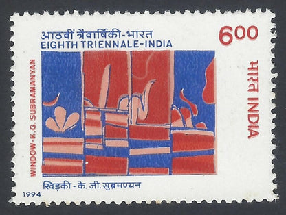 AOP India 1994 8th Triennale- New Delhi MNH