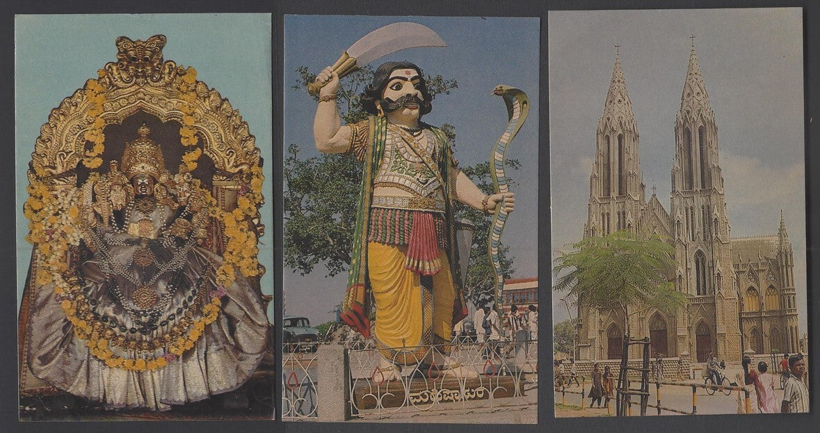 AOP India MYSORE vintage postcards (7)