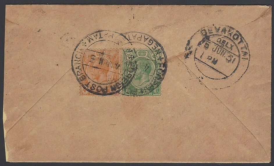 India 1931 cover with Negapatam PAQUEBOT Straits Settlements stamps Hoskins 3014
