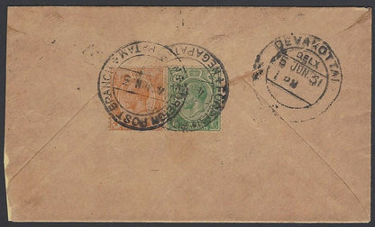 India 1931 cover with Negapatam PAQUEBOT Straits Settlements stamps Hoskins 3014