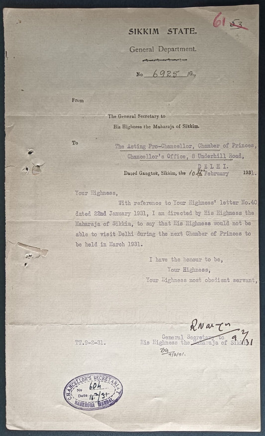 India SIKKIM STATE 1931 letter from Secretary to the Maharaja