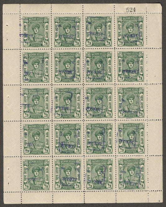 (AOP) India RAJASTHAN STATE 1948 ovpt on BUNDI 1/4a green sheet of 20 MNH. SG 1B