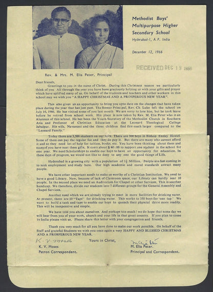 India 55np air letter uprated 10np Map used 1964 to USA HG #FG34