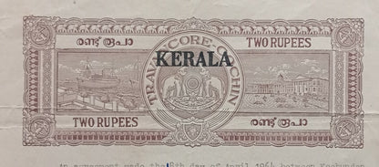 AOP India Kerala 2R Ships stamp paper