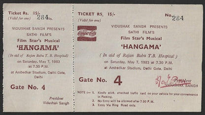 India Bollywood 1983 FILM STAR'S MUSICAL ticket with CAMPA COLA (Coca Cola?) ad