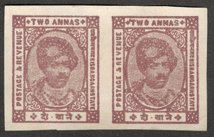 (AOP) India Kishangarh State 1943-47 2a maroon imperf pair unused. SG 87a £90