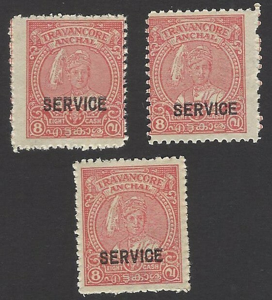 India Travancore Off 1946 8ca perf 11, 12, & 12.5 unused SG O108/c/d