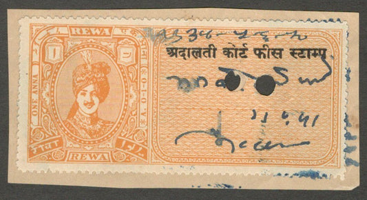 AOP India Rewa State Court Fee 1a orange opt ADALATI COURT FEE STAMP	