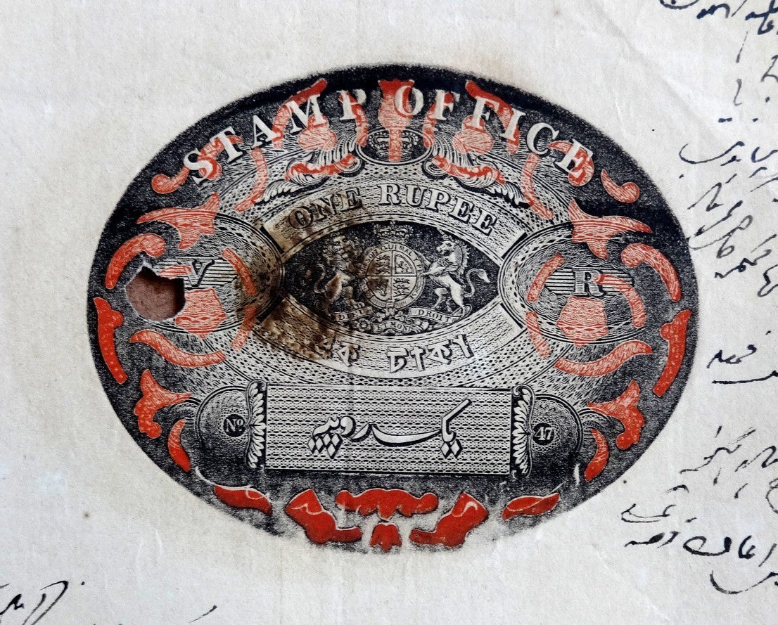 India 1859-71 Congreve stamp paper 1R red & black Type 13