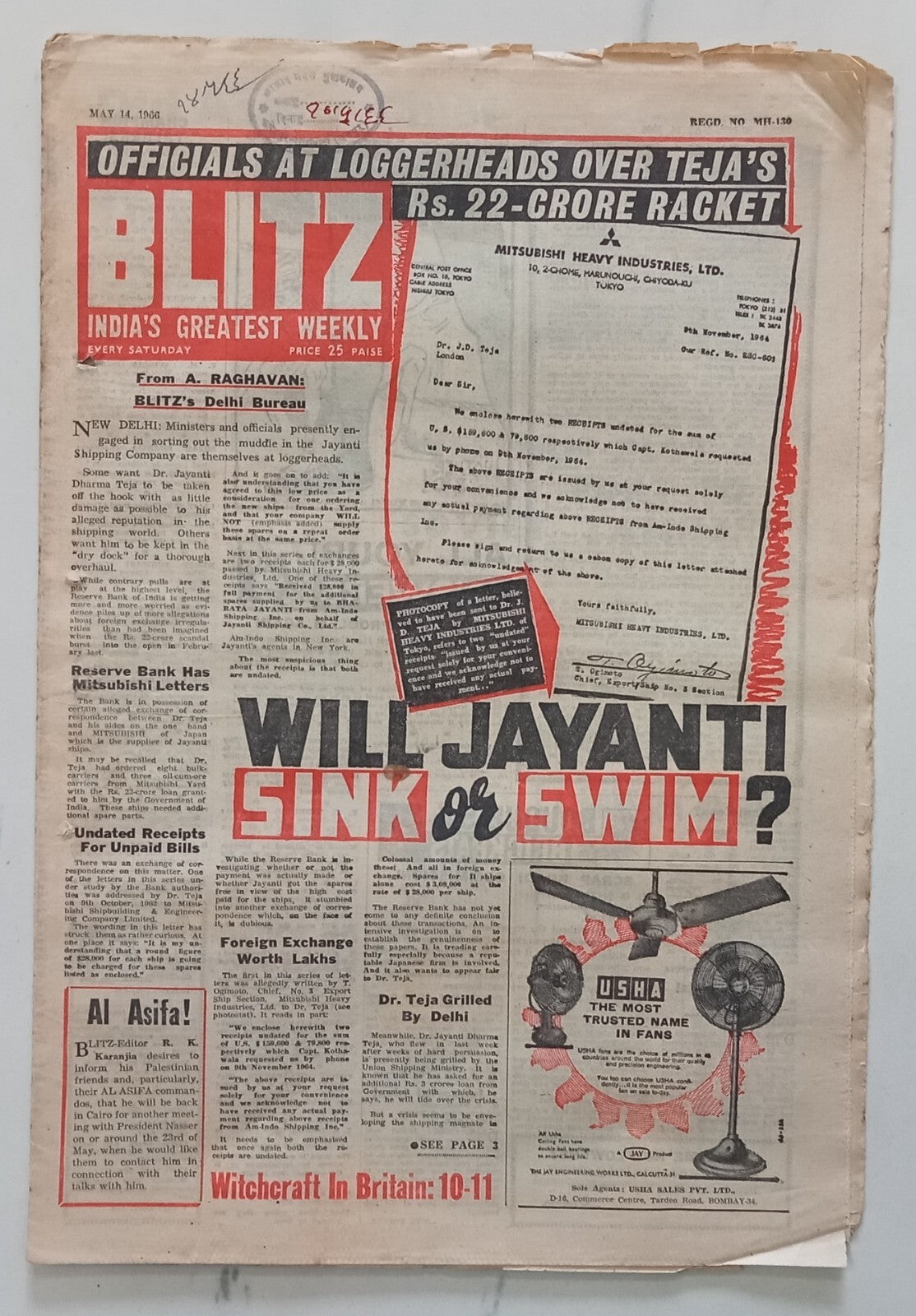 AOP India BLITZ 14 May 1966 TEJA'S RS.22-CRORE RACKET (R )
