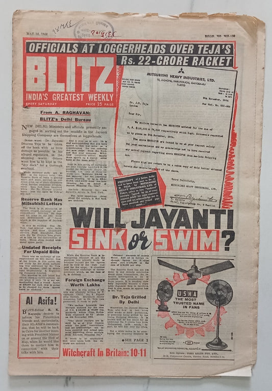 AOP India BLITZ 14 May 1966 TEJA'S RS.22-CRORE RACKET (R )