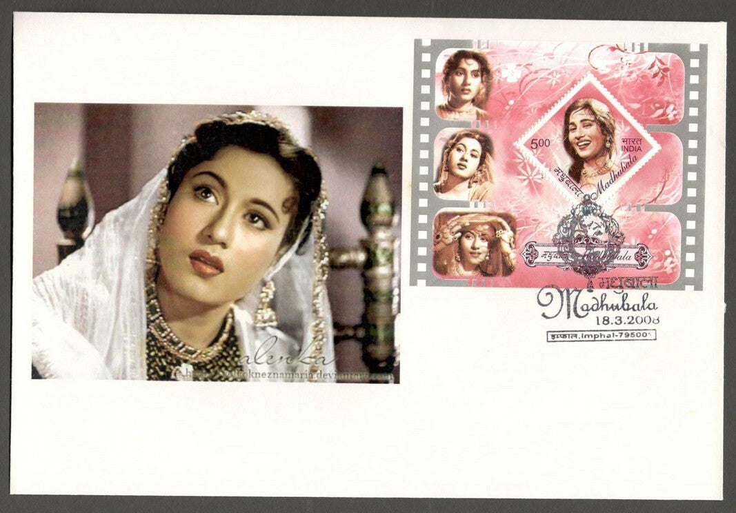 AOP India 2008 Madhubala miniature sheet on FDC First Day cover