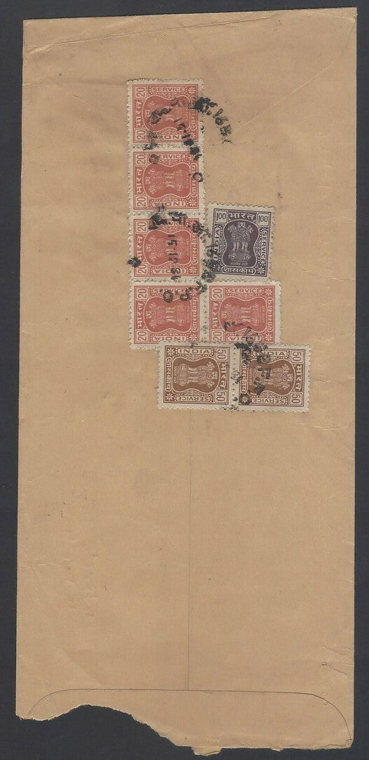 AOP India registered FPO covers 1980s (9)