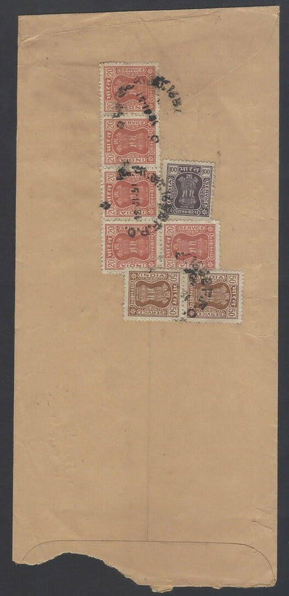 AOP India registered FPO covers 1980s (9)