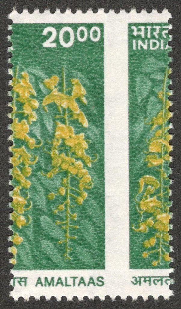(AOP) India 2002 Flower Amaltaas 20R MISPERF ERROR MNH