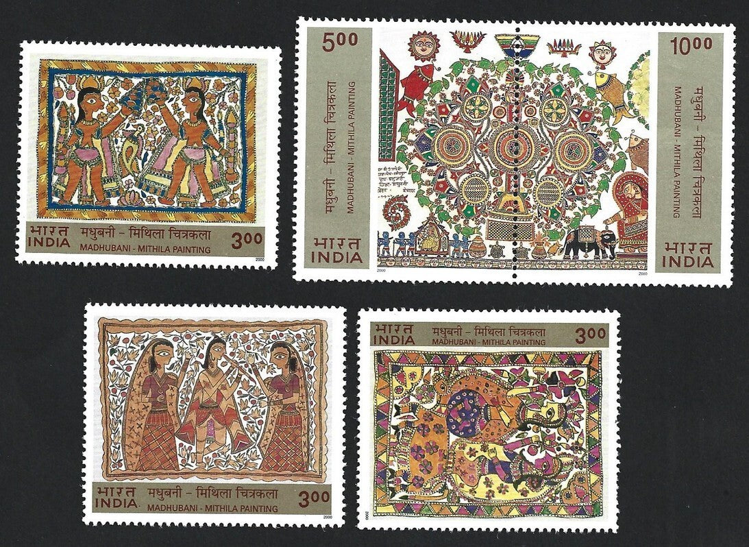 India 2000 Madhubani Mithila Painting set of 5 MNH