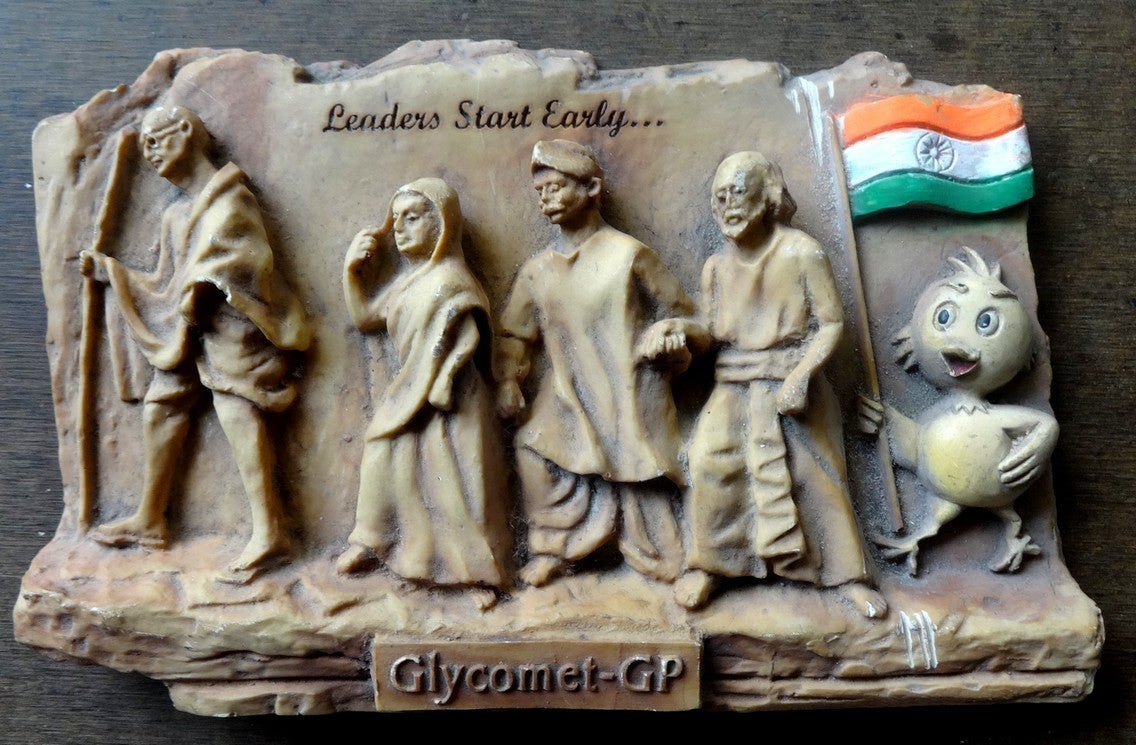 India Gandhi Quit India stone advertisement plaque GLYCOMET 5” x 8” Medicine