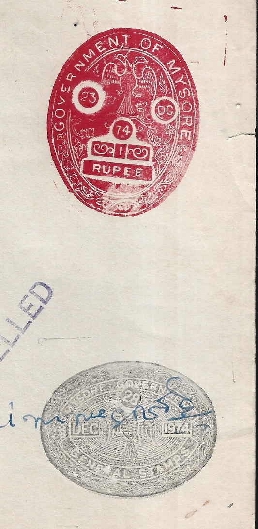 India Government of Mysore HUNDI (Promissory Notes) 0.50R, 1R, 5R & 10R