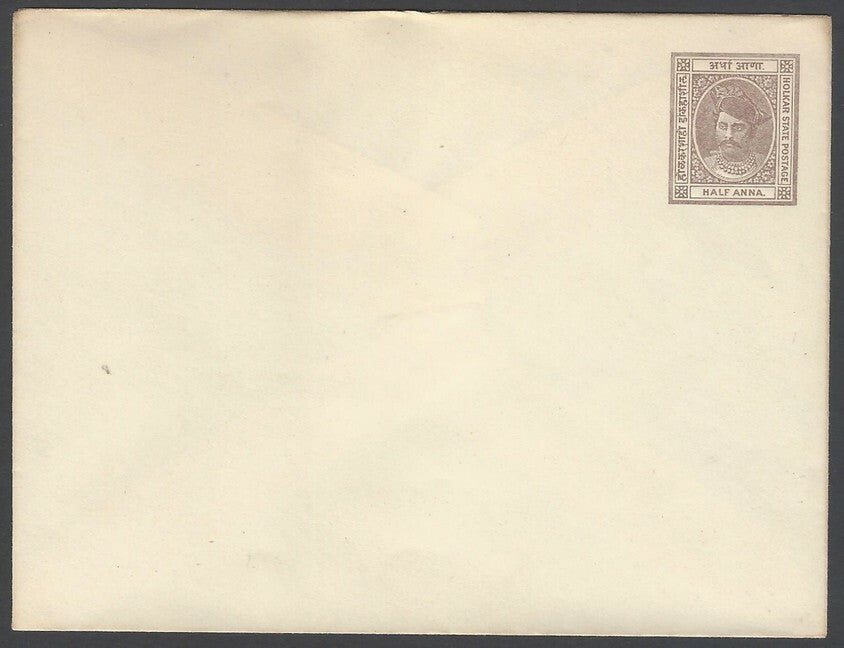 India Indore State 1904 1/2a envelope mint