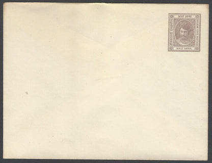 India Indore State 1904 1/2a envelope mint