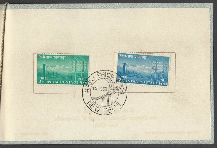 India 1951 Telegraph Centenary presentation folder used FD