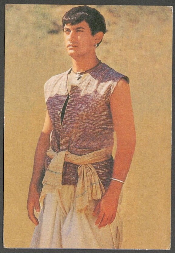 AOP India Bollywood vintage postcard AAMIR KHAN