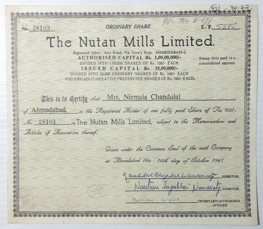 India 1967 Nutan Mills preference shares