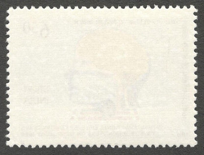 AOP India 1989 Epilepsy Congress & World Congress of Neurology MNH