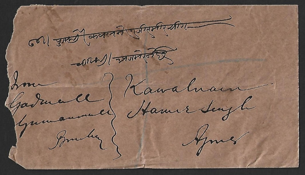 India KEdVII 1ax2 & 1/2a on cover registered Mumbadevi to Ajmer 1910