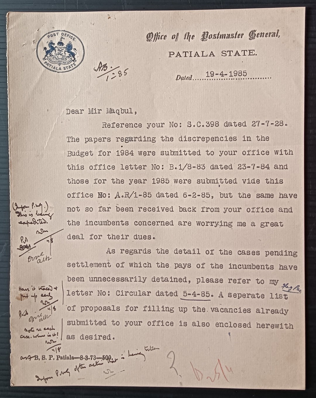 India 1932 POST OFFICE / PATIALA STATE crested letter