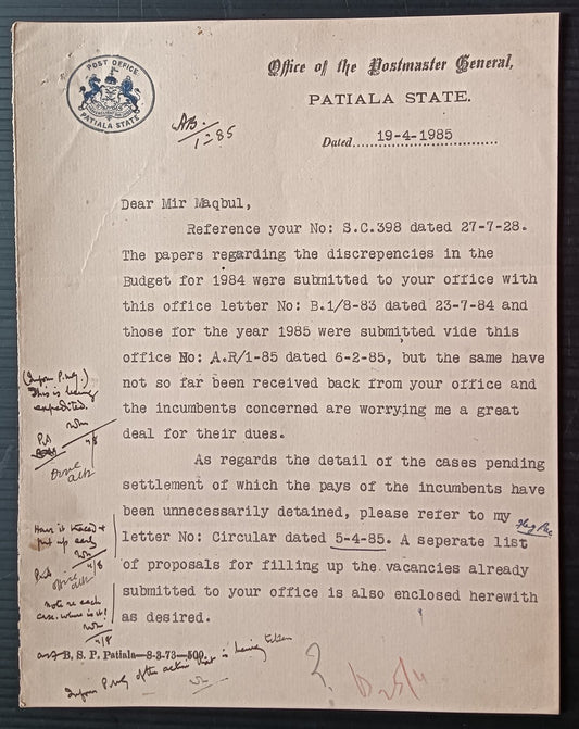 India 1932 POST OFFICE / PATIALA STATE crested letter