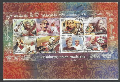 India 2014 Indian Musicians miniature sheet MS on FDC & brochure (2)