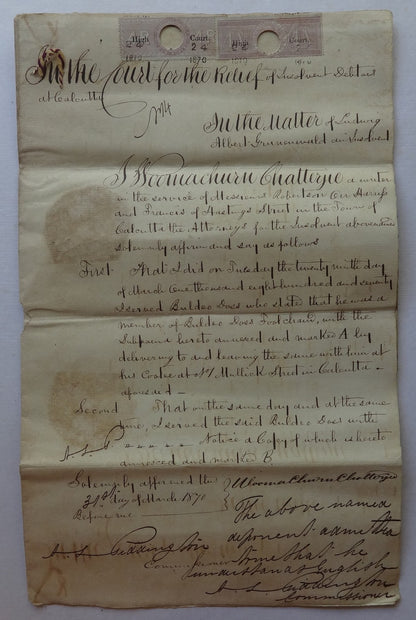 India QV High Court 1869 4a & 4R lilacs & on 1870 document