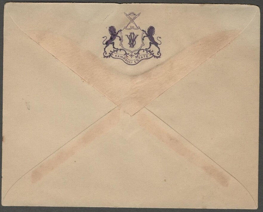 AOP India KAMRAULI State herald crested envelope