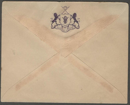 AOP India KAMRAULI State herald crested envelope