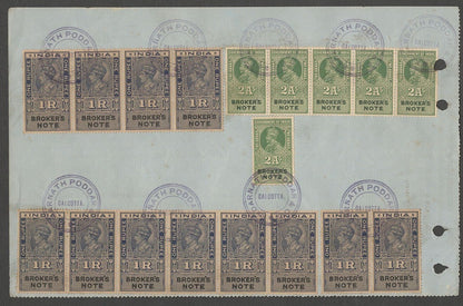 AOP India KGV Broker's Note 2a x 6 & 1R x 12 on 1945 contact note