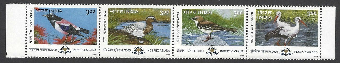 India 2000 Indepex Asiana BIRDS se-tenant horizontal strip MNH