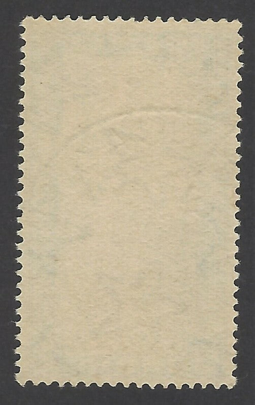 India 1949 Archeological 10R watermark Stars pointing left used SG 324bw £130