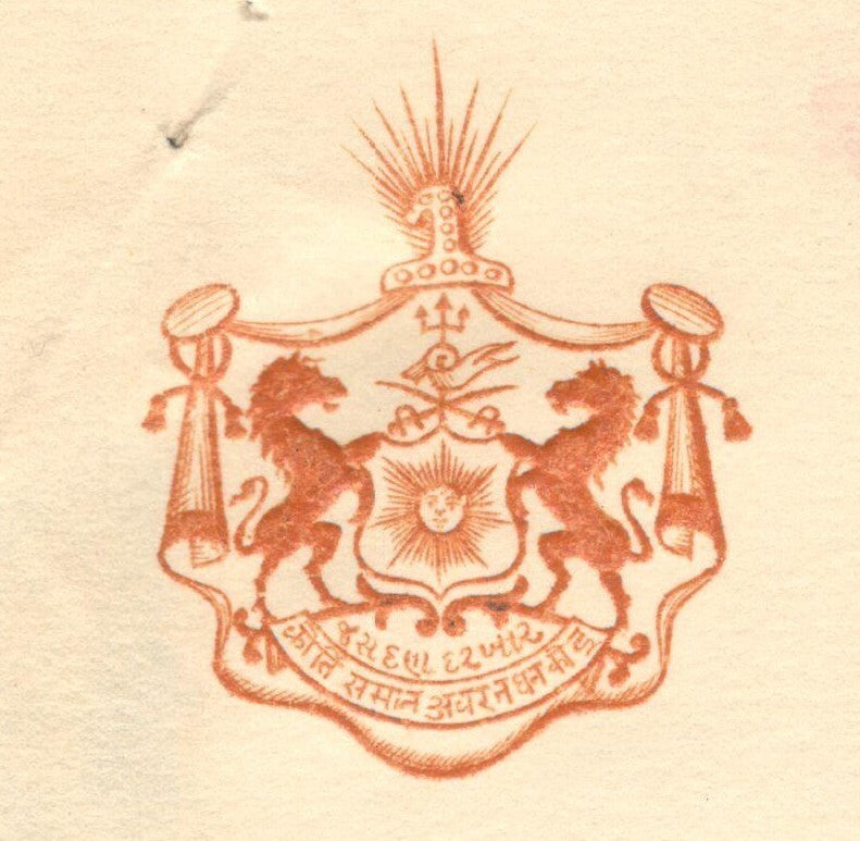 India 1937 crested letter signed Ruler of JASDAN STATE ALA VAJSUR KHACHAR