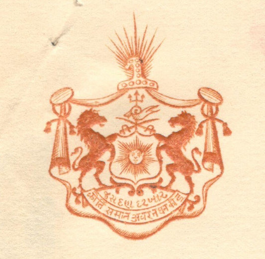 India 1937 crested letter signed Ruler of JASDAN STATE ALA VAJSUR KHACHAR