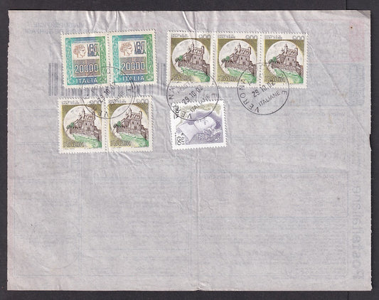 Italy 2002 parcel card to India wi a combination of Lire & dual currency issues