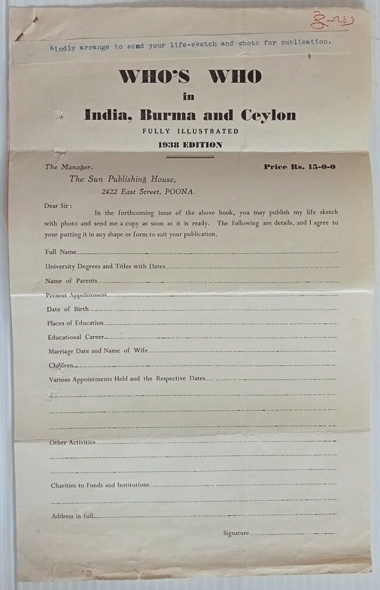 AOP India 1938 Who's Who in India, Burma and Ceylon
