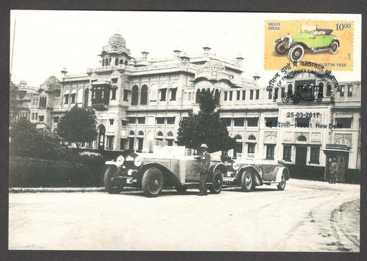 India souvenir VINTAGE CARS card ROLLS ROYCES of the Maharaja of Patiala