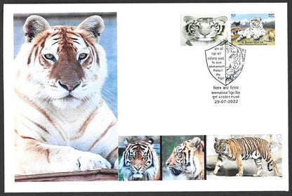 India 2022 International Tiger Day covers with labels (9)