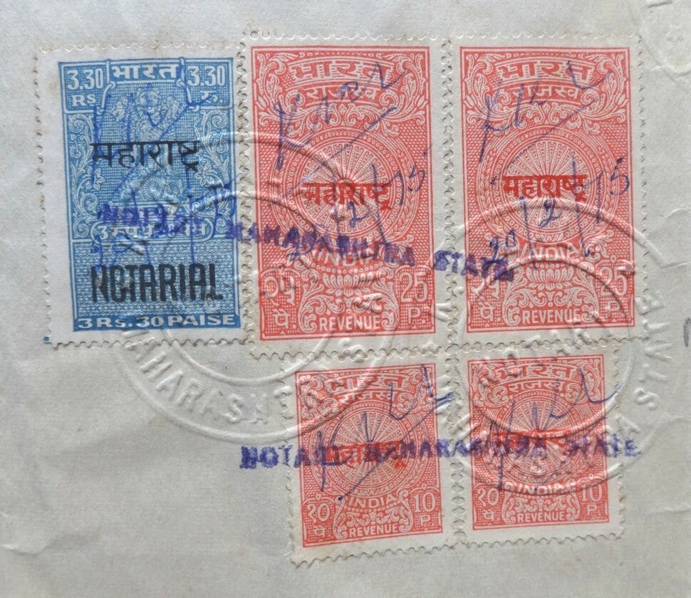 India 1974 doc signed Adi Godrej Chairman Godrej Group & Burjor Pirojsha Godrej