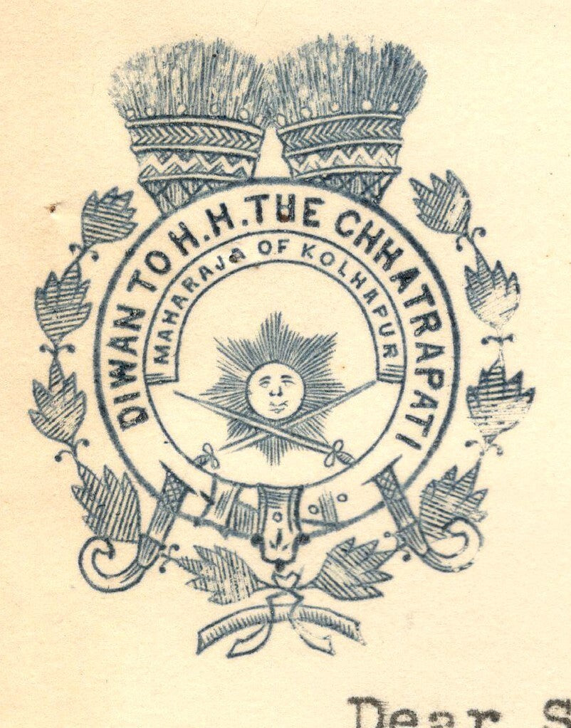 India 1932 crested letter DIWAN TO HH THE CHHATRAPATI MAHARAJA OF KOLHAPUR