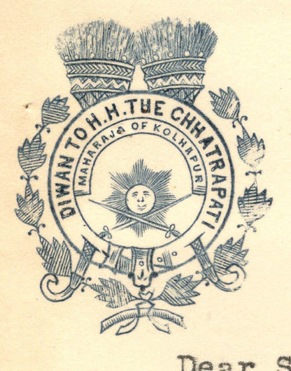 India 1932 crested letter DIWAN TO HH THE CHHATRAPATI MAHARAJA OF KOLHAPUR