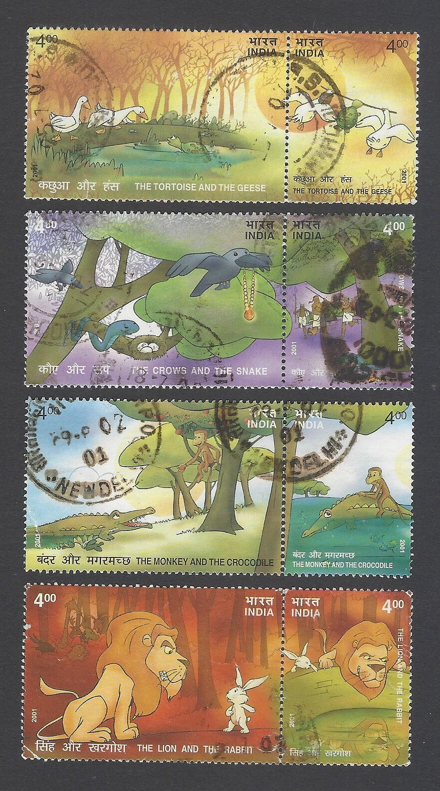 AOP India 2001 Panchtantra (Animals) set of 4 se-tenant pairs postally used